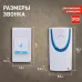 Звонок дверной ЭРА  A03 беспроводной, белый