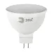 Лампочка светодиодная ЭРА RED LINE LED MR16-9W-827-GU5.3 R 9 Вт софит теплый белый свет