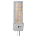 Лампочка светодиодная ЭРА STD LED JC-5W-12V-CER-827-G4 G4 5 Вт керамика капсула теплый белый свет