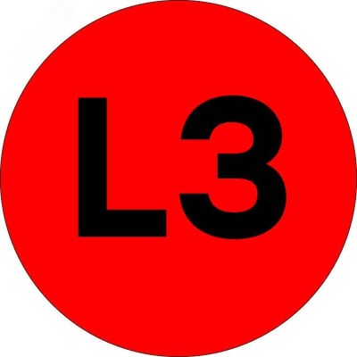 "Наклейка ""L3"" d=20 EKF PROxima"