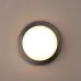WL25 Подсветка ЭРА Декоративная подсветка GX53 MAX 13W IP44 хром/белый (40/640)
