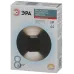 Светильник уличный ЭРА ERAFS024-02 на солнечной батарее настенный Практик 2 LED 7*3*10 см
