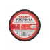 Изолента  15х0,35 мм (ролик 10 мх100 г) (1-ПОЛ), REXANT