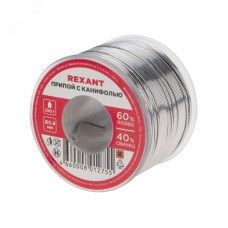 Припой с канифолью, 250 г, 0.8 мм, (олово 60%, свинец 40%)