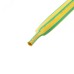 Трубка термоусадочная ТУТнг-LS (2:1)-12/6 желто-зеленая