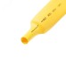 Трубка термоусадочная ТУТнг-LS (2:1)-30/15 желтая