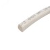 Трубка термоусадочная ТУТ нг-LS (2:1)-6/3 белая (ролик 2.44м)