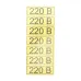 Наклейка знак электробезопасности  ''220 В '' 35х100 мм 70шт., REXANT