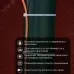 Хомут-стяжкa нейлоновая с тройным замком 400x4,8 мм, белая, упаковка 100 шт, REXANT