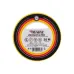 Изолента ПВХ KRANZ 0.13х15 мм, 20 м, желтая 10шт