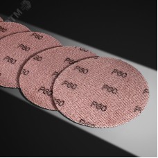 Диск шлифовальный на сетчатой основе 125 мм, Р60, 5 шт