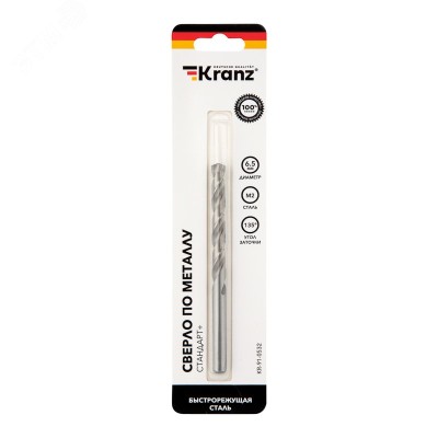 Сверло по металлу 6.5101х63 мм (P6M5 M-2) DIN 338