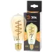 Лампочка светодиодная ЭРА F-LED ST64-7W-824-E27 spiral gold E27 / Е27 7Вт филамент золотистый теплый белый свет