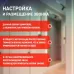 Звонок дверной ЭРА C88 беспроводной черный 38 мелодий
