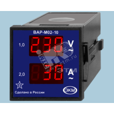 Вольтметр/амперметр ВАР-М02-10 AC20-450В УХЛ4 щитовой