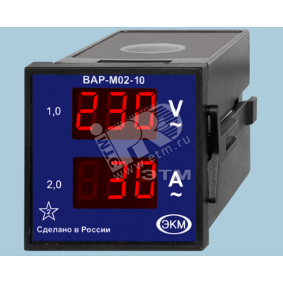 Вольтметр/амперметр ВАР-М02-10 AC20-450В УХЛ4 щитовой