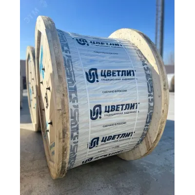 Кабель силовой ВВГнг(А)-FRLSLTx 5х25мк(N,PE)-0,66 ТРТС