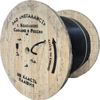 Кабель контрольный КВВГЭнг(А)-LS 10х2,5  ТРТС