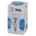 Лампочка светодиодная ЭРА STD LED P45-7W-840-E14 E14 / Е14 7Вт шар нейтральный белый свет