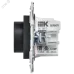 SKANDY Термостат электронный с индикацией SK-T01T титан IEK