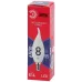 Лампочка светодиодная ЭРА RED LINE LED BXS-8W-865-E14 R E14 / Е14 8Вт свеча на ветру холодный дневной свет