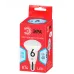 Лампочка светодиодная ЭРА RED LINE LED R50-6W-840-E14 R Е14 / E14 6 Вт рефлектор нейтральный белый свет