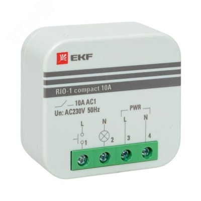 Реле импульсное RIO-1 compact 10А PROxima