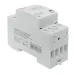 Контактор модульный КМ 25А 2NC+2NO 230VAC (2 мод.) AVERES