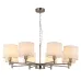 Люстра Rivoli Marilyn 2091-308 8 * Е14 40 Вт классика