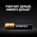 Duracell батарейки щелочные размера AAA, 2 шт. в упаковке