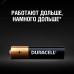 Duracell батарейки щелочные размера AAA, 8 шт. в упаковке