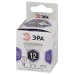 Лампочка светодиодная ЭРА STD LED MR16-12W-860-GU10 GU10 12Вт софит холодный дневной свет