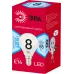 Лампочка светодиодная ЭРА RED LINE LED P45-8W-840-E14 R E14 / Е14 8 Вт шар нейтральный белый свет