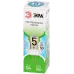 Лампа светодиодная ЭРА GREEN LINE LED G4-JC-5W-840-12V GL G4 5Вт капсула яркий белый свет