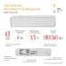 Аварийный светильник светодиодный ЭРА DBA-103-0-20 непостоянный 60LED 5ч IP20