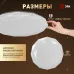 Светильник потолочный светодиодный ЭРА без ДУ SPB-6 Slim Sparkle 36W -4K