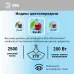 Лампа светодиодная ЭРА RED LINE LED POWER T70-25W-6500-E27 R E27 R 25 Вт колокол холодный белый свет