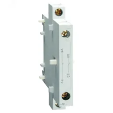 Блокировка механическая OptiStart K-FX-5301 электромеханическая боковая для (A) F-40..(A) F-94