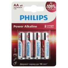 Батарейки Philips LR6P4B/51 АА алкалиновые 1,5v 4 шт. LR6-4BL Power (4/48/144/18432)