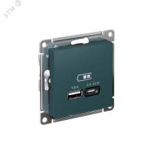 ATLASDESIGN USB РОЗЕТКА A + тип-C 45W высокоскор.заряд. QC,PD, механизм, ИЗУМРУД