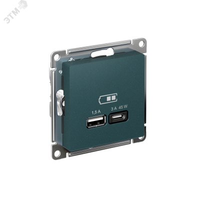ATLASDESIGN USB РОЗЕТКА A + тип-C 45W высокоскор.заряд. QC,PD, механизм, ИЗУМРУД