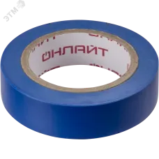 Изолента ОНЛАЙТ 71 675 OIT-B15-10/B синяя