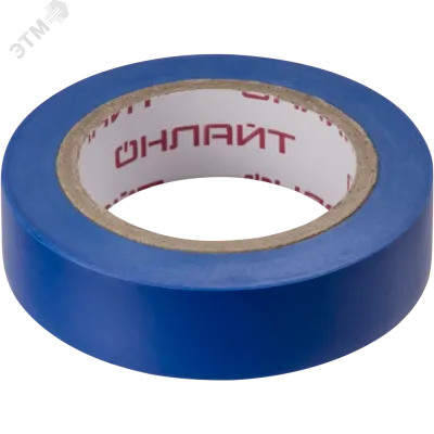Изолента ОНЛАЙТ 71 675 OIT-B15-10/B синяя