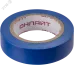 Изолента ОНЛАЙТ 71 675 OIT-B15-10/B синяя