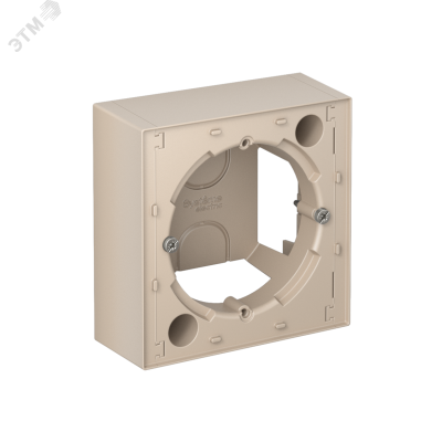 ATLASDESIGN КОРОБКА для наружного монтажа, ПЕСОЧНЫЙ