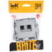 BRITE Розетка компьютерная двойная RJ45 кат.5E РК10-2-БрА алюминий