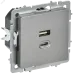 BRITE Розетка USB A+C 45Вт высокоскоростная зарядка РЮ11-2-БрС сталь IEK BRITE Розетка USB A+C 45Вт высокоскоростная зарядка РЮ11-2-БрС сталь IEK