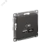 ATLASDESIGN USB РОЗЕТКА А+С, 5В/2,4 А, 2х5В/1,2 А, механизм, БАЗАЛЬТ