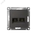 ATLASDESIGN РОЗЕТКА двойная компьютерная RJ45+RJ45, кат.5Е, механизм, БАЗАЛЬТ