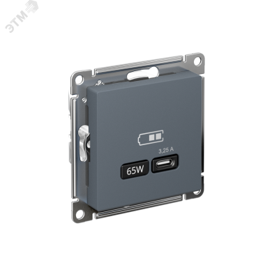 ATLASDESIGN USB РОЗЕТКА тип-C 65W высокоскор.заряд. QC, PD, механизм, ГРИФЕЛЬ